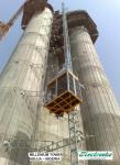Građevinsko dizalo-lift - toranj Abuja Nigerija